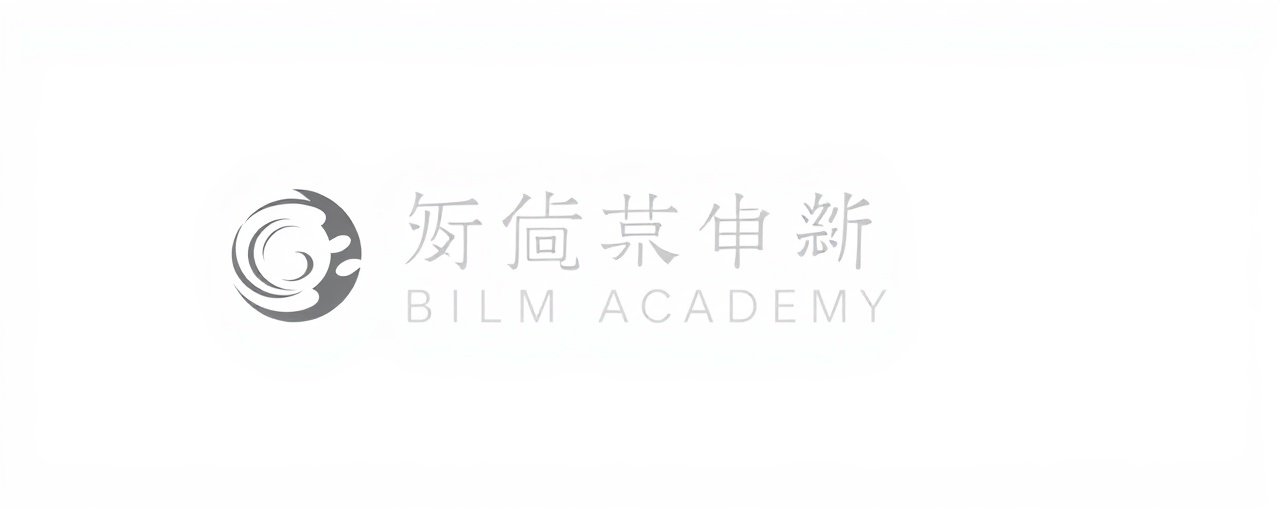 私人影院合作伙伴：北京电影学院